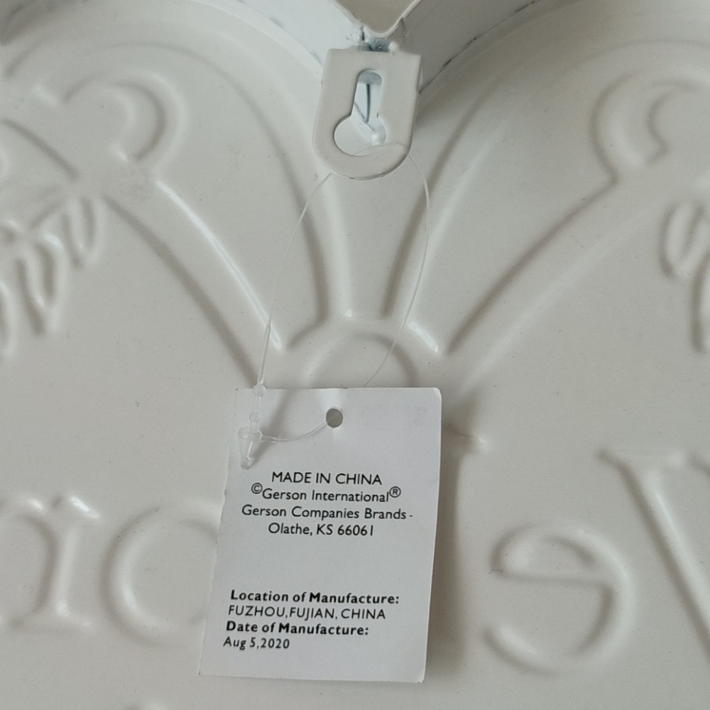 Version International Spring Sign - Picture 16 of 16